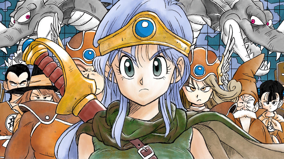 ドラゴンクエスト Doragon Kuesuto Dragon Quest